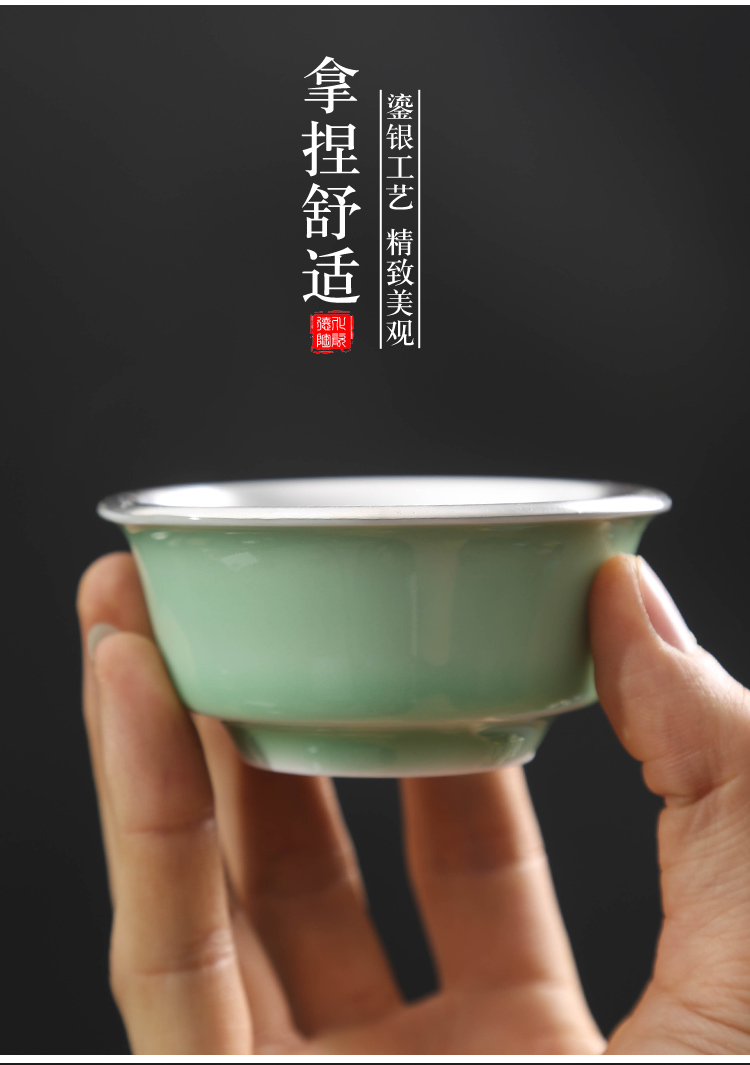 Longquan celadon manual coppering. As silver cup silver master cup single cup with tea bowl kung fu tea set to build one