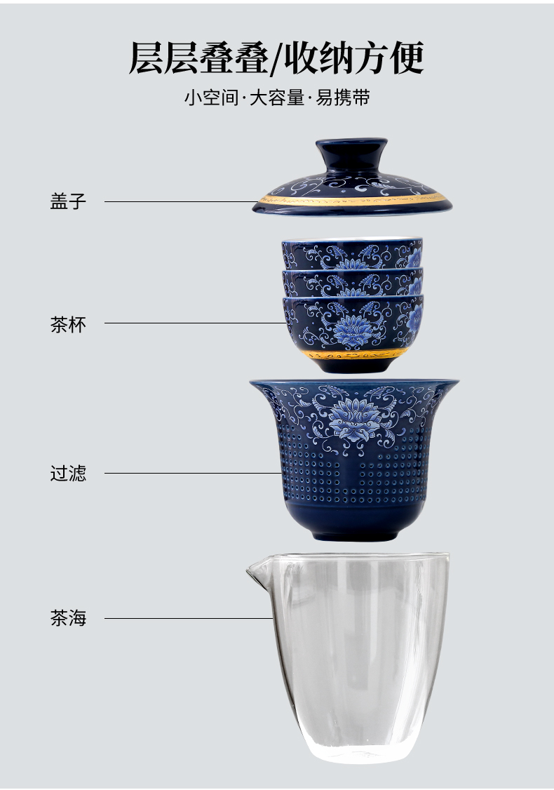 Lin Xiaowei tasted silver gilding crack a pot of three ceramic small sets of is suing travel with glass kung fu tea set