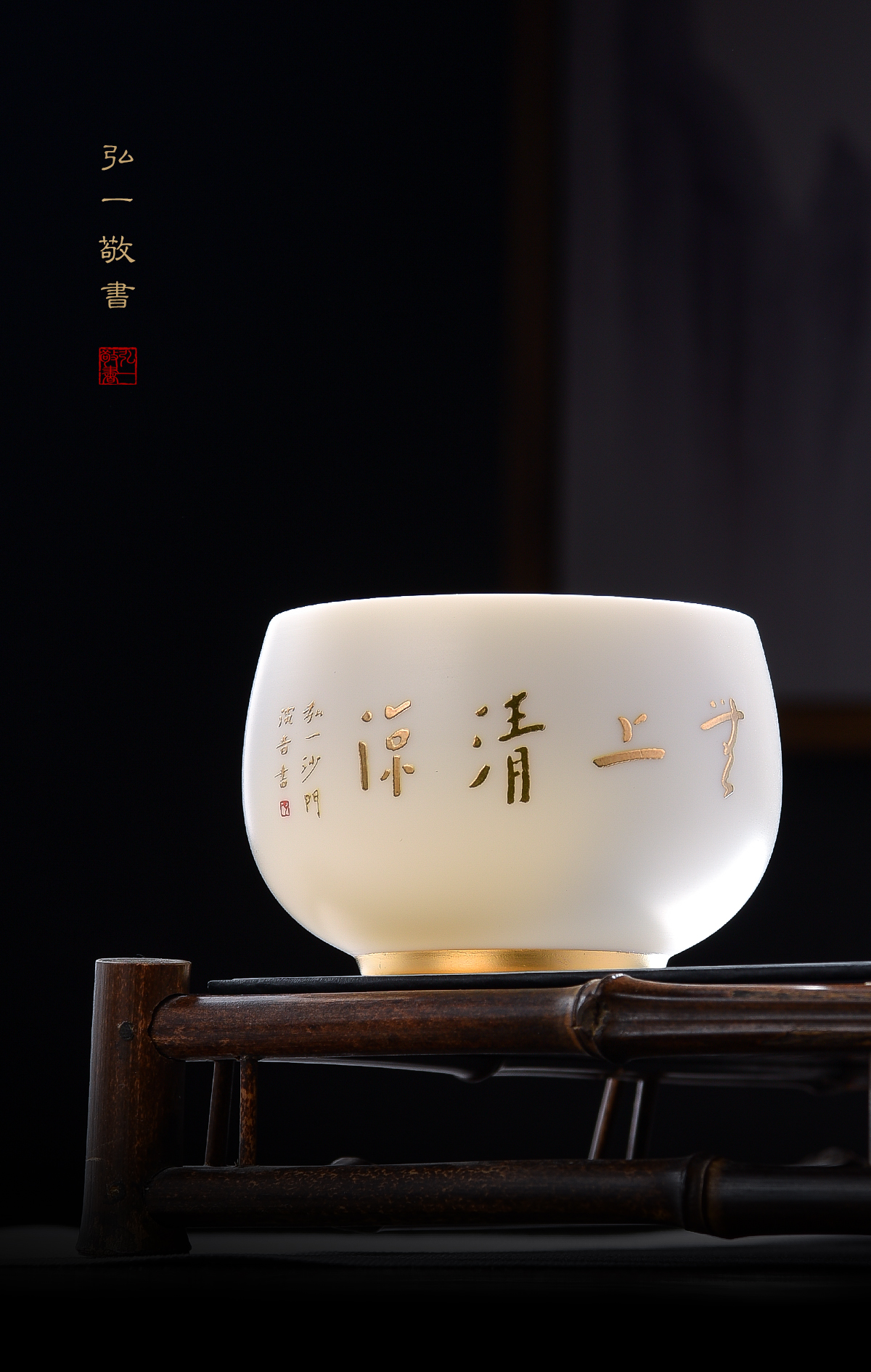 Wufu cup dehua suet jade emperor white porcelain cup sample tea cup ceramic large master cup single CPU kung fu tea set