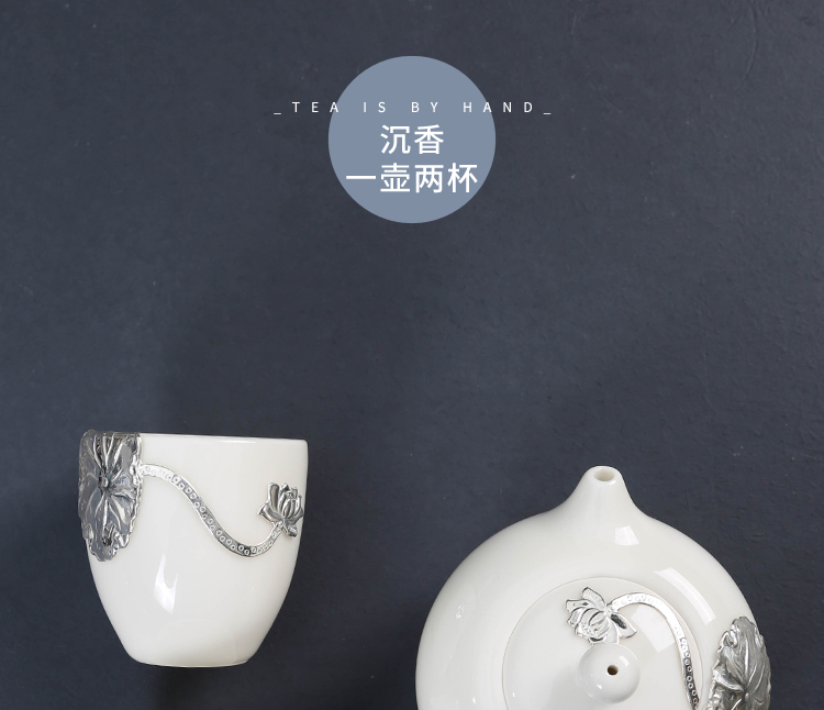 Dehua white porcelain with silver, a pot of two portable is suing jade porcelain ceramic crack cup travel tea set kung fu tea set