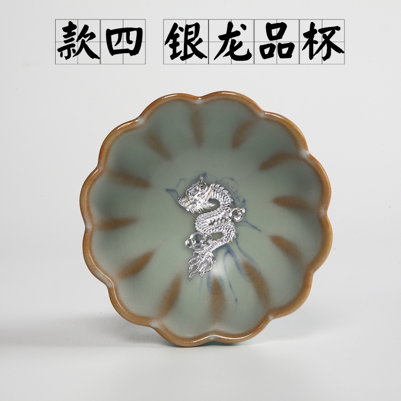 Hand draw your up with YinJian lamp sample tea cup whitebait cup open piece of ceramic tea cup masters cup kung fu tea cup