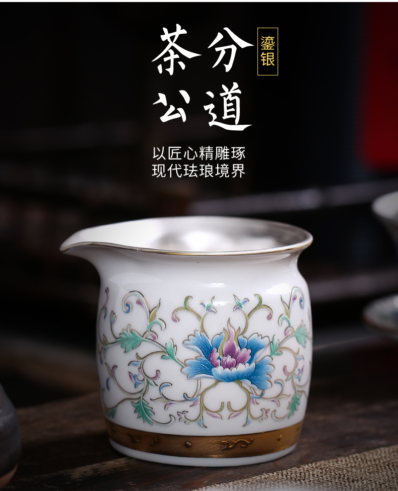 Household jingdezhen silver tea set colored enamel kung fu tea tasted silver gilding gift of a complete set of ceramic teapot teacup