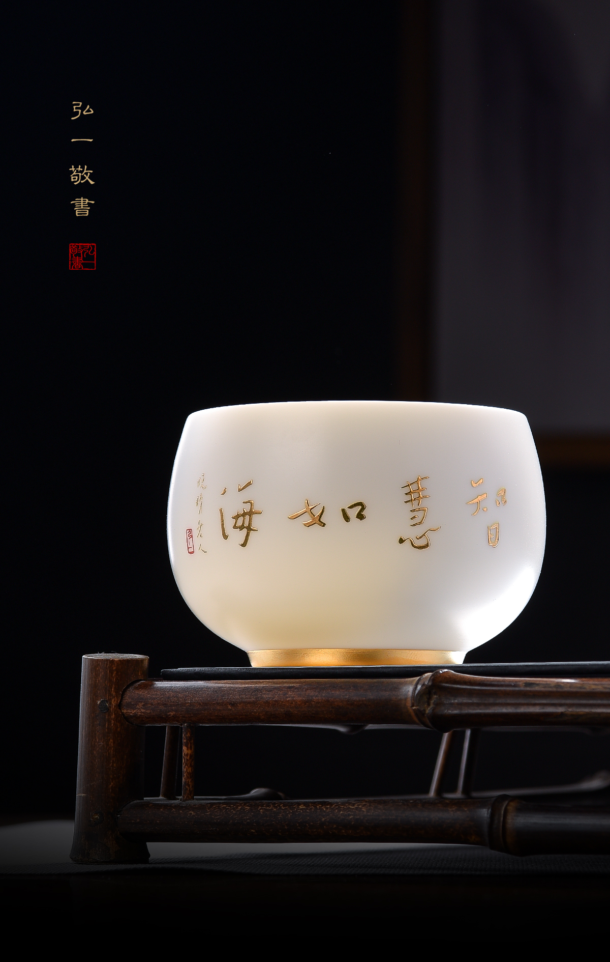 Wufu cup dehua suet jade emperor white porcelain cup sample tea cup ceramic large master cup single CPU kung fu tea set