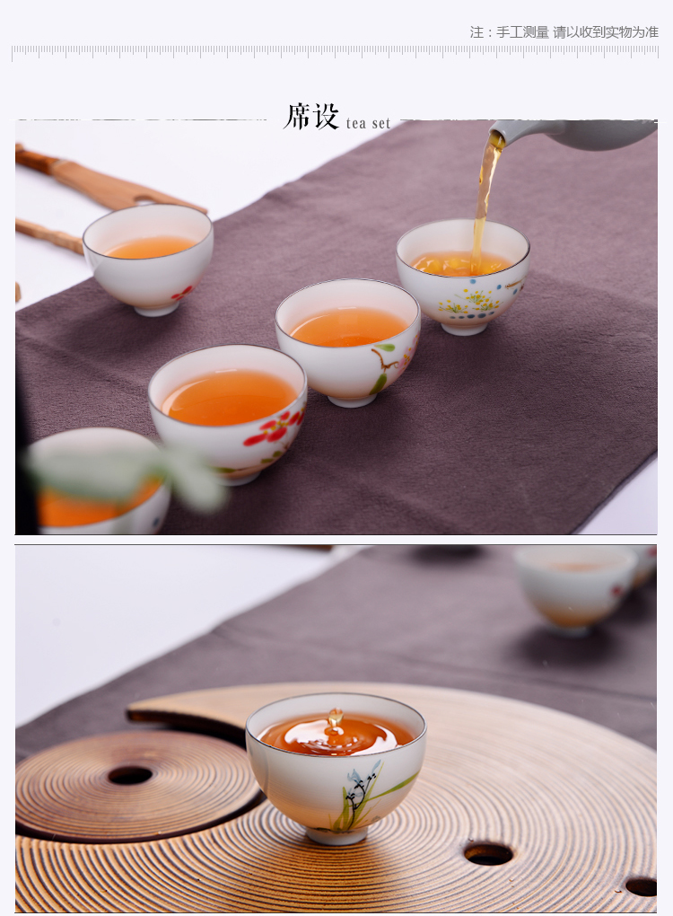 Ceramic hand - made puer tea cup small white porcelain cup sample tea cup single CPU kung fu tea master cup personal cup gift boxes