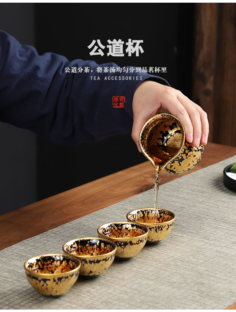 Lin Xiaowei manual oil droplets built iron lamp cup tire gold temmoku tea light gold ceramic masters cup jinzhan cup