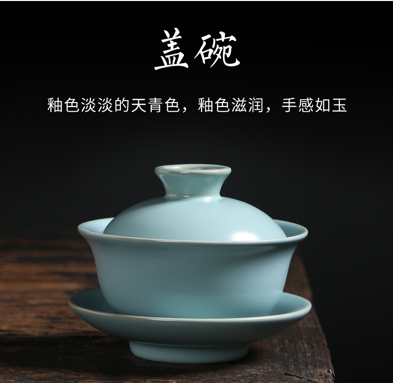 Your up tea set can keep on Your porcelain kung fu tea cups of a complete set of home office box lid bowl