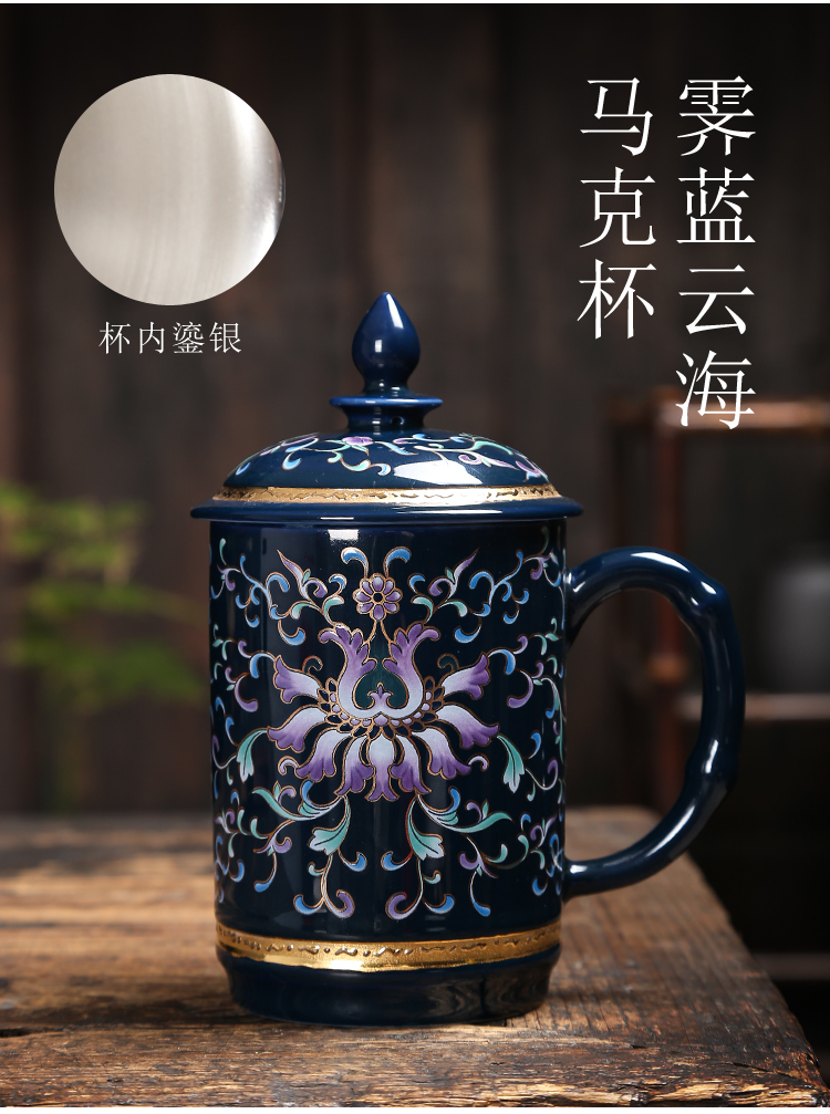 Jingdezhen ceramic cup 999 sterling silver master cup with cover filter glass cup keller cup of office