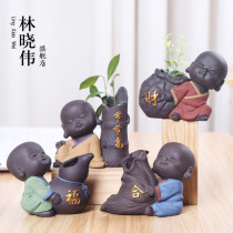 Cute purple sand tea pet little monk decoration tea table decoration vase mini can raise fine flower equipment hydroponic flower insert