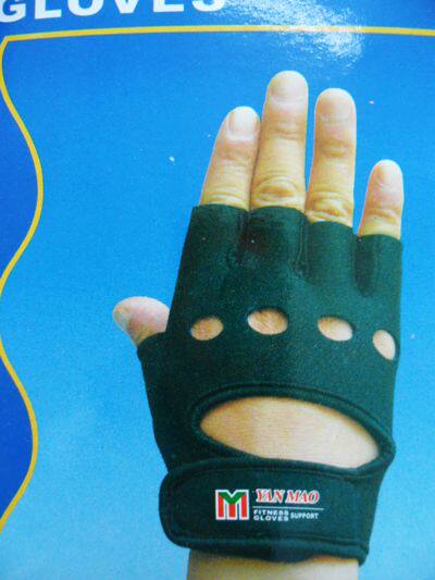 Gants de cyclisme mixte YANMAO - Ref 2249266 Image 10
