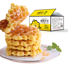 橘客肉松沙拉华夫饼干满格软夹心面包蛋糕早餐零食品休闲小吃400g