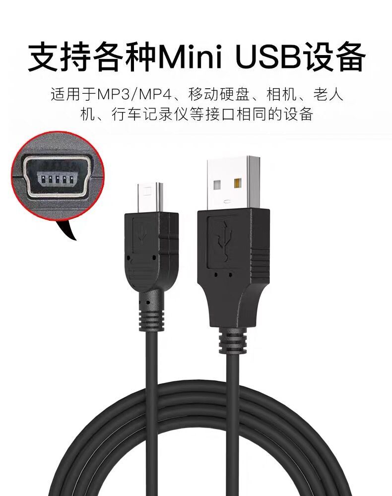 Drawing Wang Youji Han Wang Brand Plotter Board Digital Board Hand-painted Board Drawing Board Data Line 