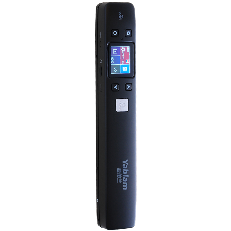 Sub-Berland 02A portable scanner handheld high-definition high-speed wifi version with zero-edge sweep-scanning pen book