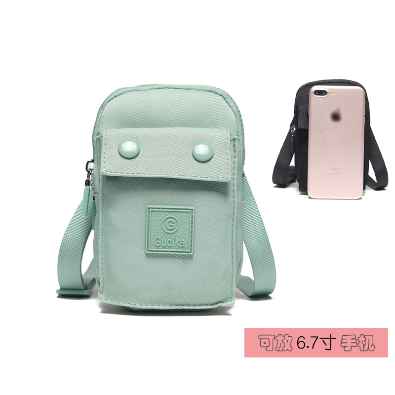 INS out of the street light mini mobile phone bag nylon shoulder messenger bag female portable carry-on storage key bag square