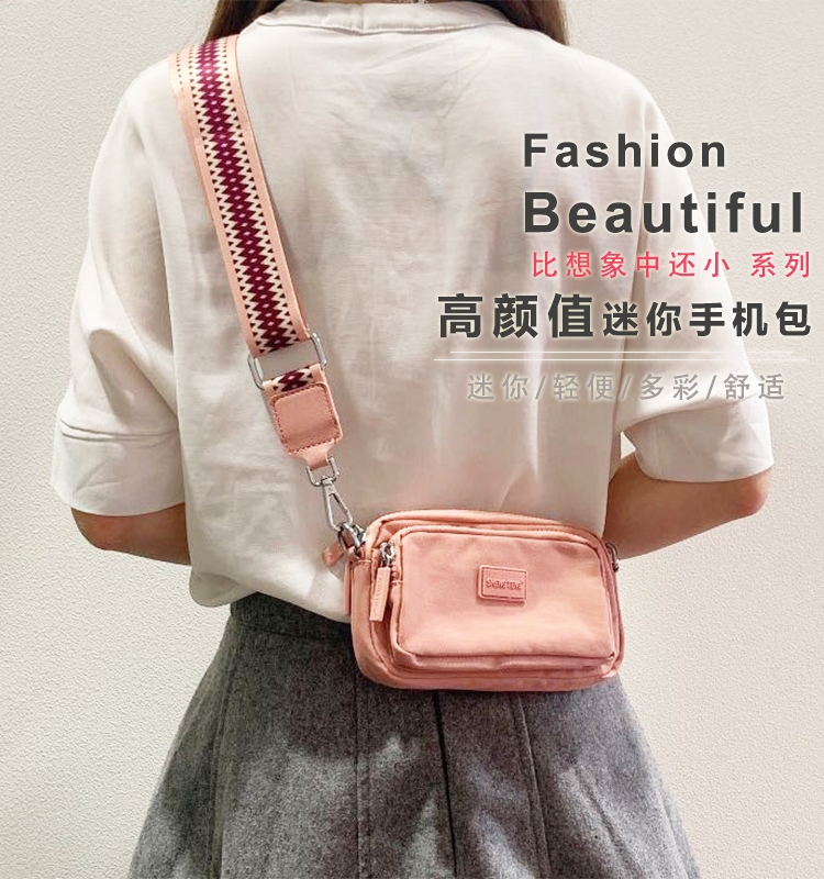 One-shoulder ribbon messenger bag all-match small bag female 2022 new net red wide shoulder strap mini mobile phone bag key bag