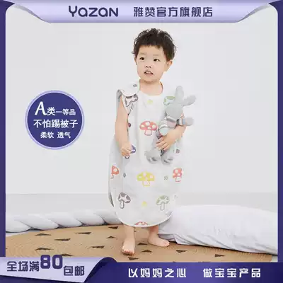 YAZAN YAZAN cotton 6-layer gauze baby sleeping bag newborn belly protection baby kick sleeping bag