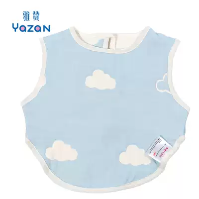 YAZAN YAZAN cotton six-layer gauze soft absorbent baby coat for infants and young sleeveless eating bibs saliva pockets