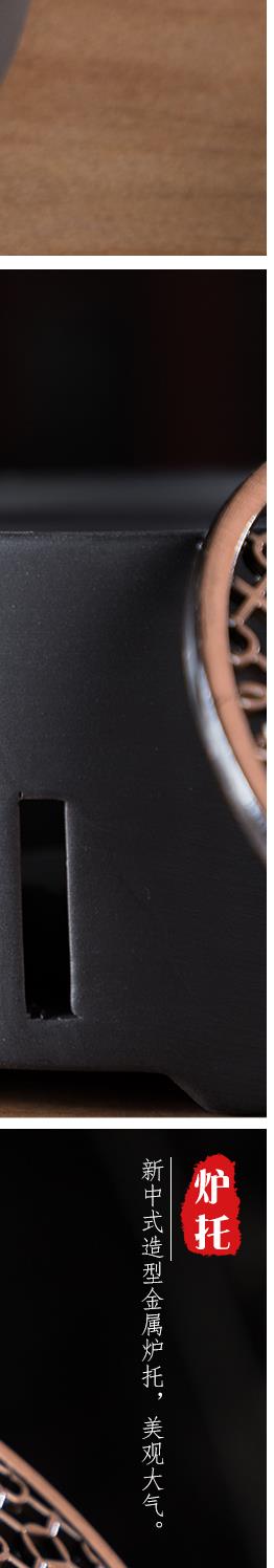 Heating temperature ceramic tea stove based base of household Heating temperature the teapot tea, kungfu tea taking with zero metal pad