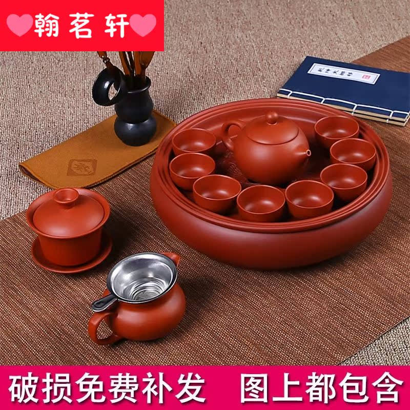 Tea sets accessories of violet arenaceous kung fu Tea set modern household contracted chaoshan Tea tray of a complete set of the teapot