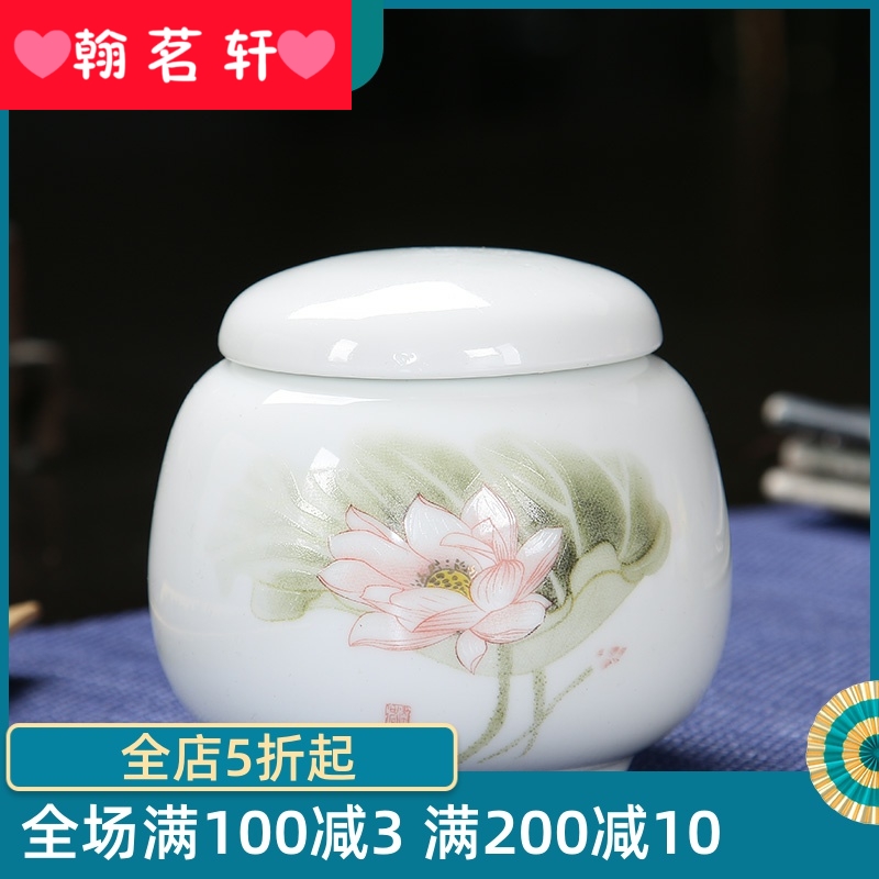 Durable, large jar of puer tea cake tea box seven bread crock POTS of household ceramic pot