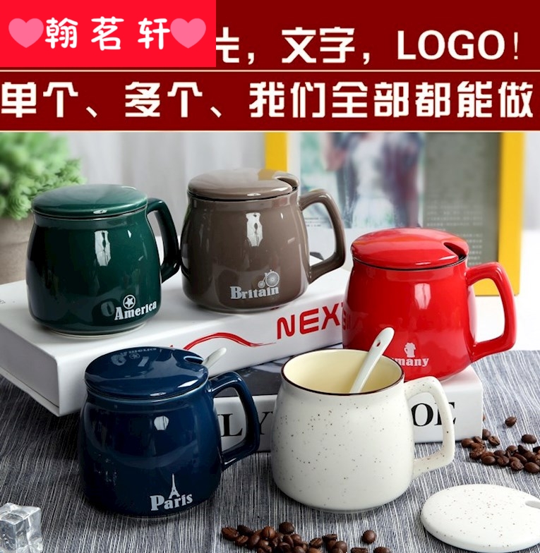 Water cup with a lid spoon ceramic household Water covered children mercifully milk tea milk coffee, lovely tide