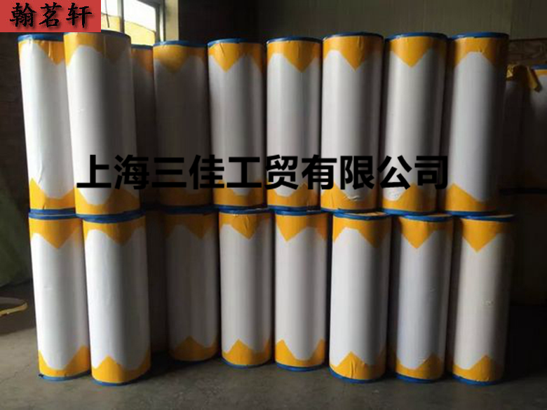 Gush arenaceous glass protective film stone tombstone, ceramic tile sandblasting sand blasting protective film protective film marble stone is special