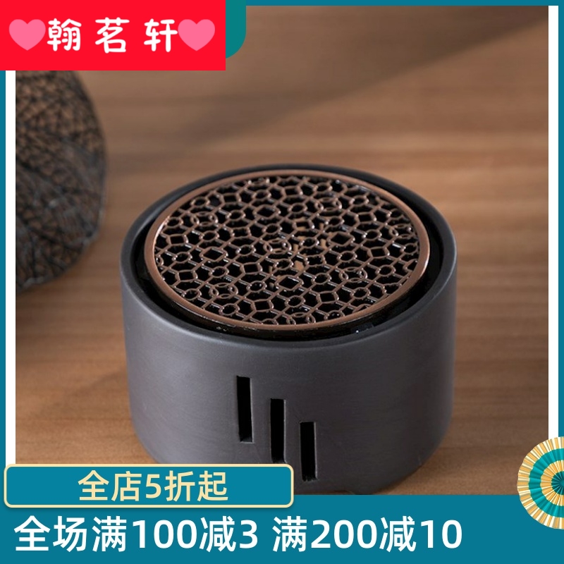 Heating temperature ceramic tea stove based base of household Heating temperature the teapot tea, kungfu tea taking with zero metal pad