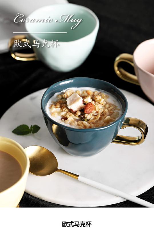 Small European - style key-2 luxury single oatmeal for breakfast coffee ceramic keller cup children lovely Nordic ins wind restoring ancient ways