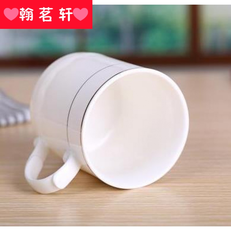 Ceramic keller business office conference room hotel Ceramic glass office conference lettering with cups