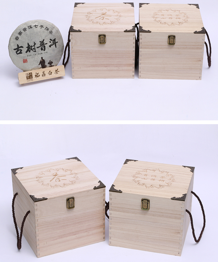 Pu 'er tea tray box solid wood tea accessories single gift box the tea box points tea general packaging tea cake box