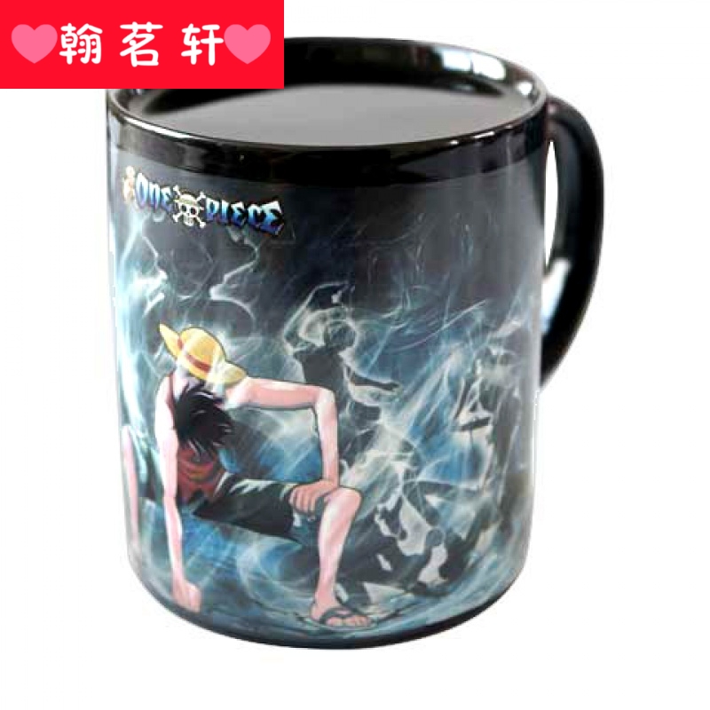 One glass ceramic keller heat water discoloration cup creative trend sailing thermal discoloration cup men 's king