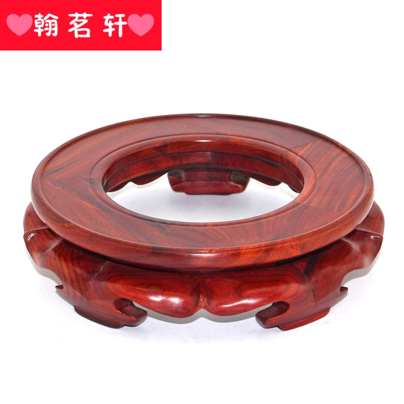 Mahogany round base, stone urn frame vase bonsai ceramic bottle gourd crystal ball real mywood furnishing articles