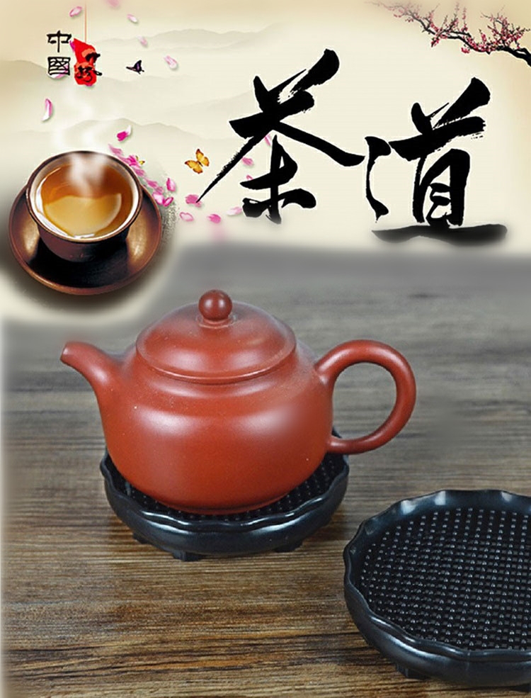 Tea taking parts are it a pot pad plastic jugs chock pot pot bearing base cup mat the teapot