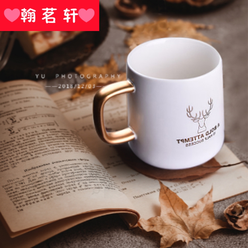 Mark cup with cover teaspoons of female pot - bellied ceramic cup Nordic contracted ins coffee cup retro male light much move