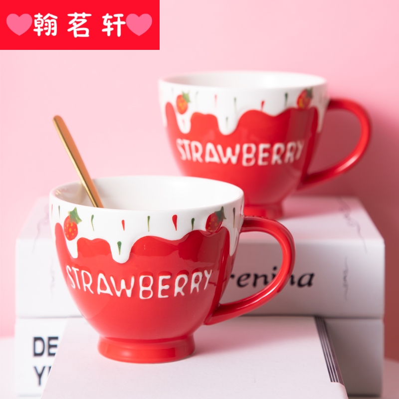 Female express young girl heart ceramic cup milk cup oats cup large glass mugs individuality creative trend for breakfast