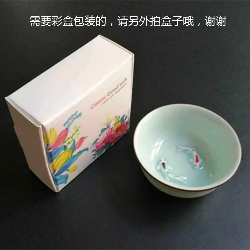 Ceramic celadon kung fu tea master cup single CPU hat to small cup to use hand made lotus carp tea cups