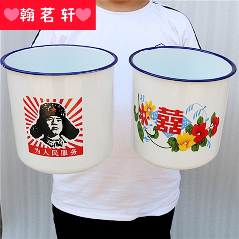 Enamel koubei Canon noodles thickening ChaGangZi oversized tea urn large cylinder nostalgic restaurant beer glass