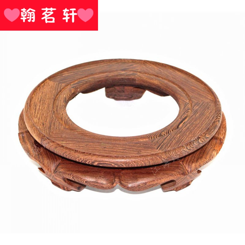 Mahogany round base, stone urn frame vase bonsai ceramic bottle gourd crystal ball real mywood furnishing articles