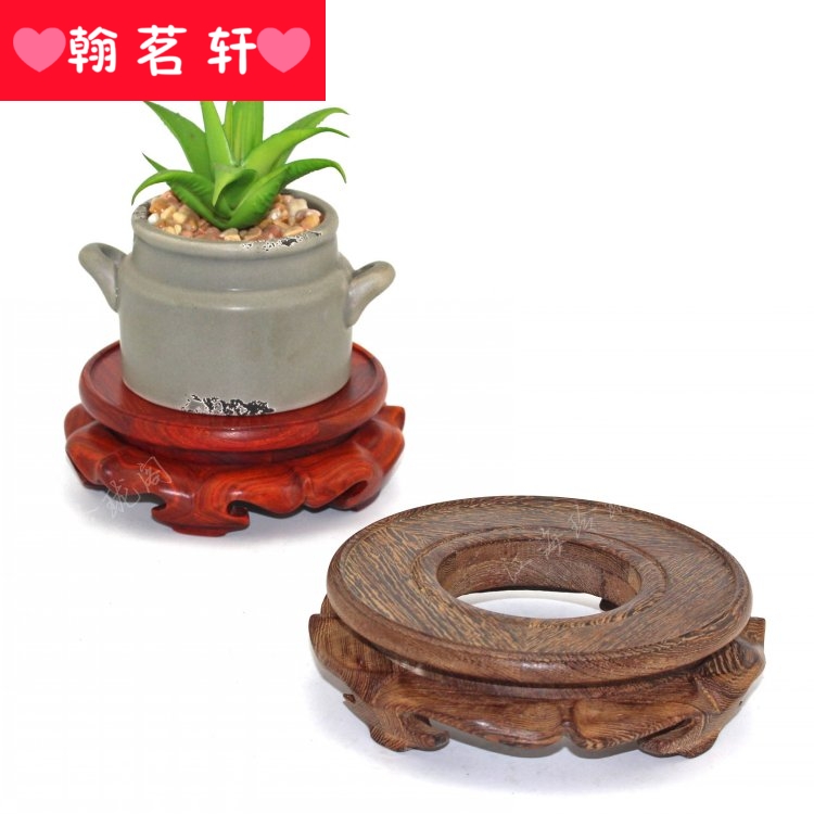 Mahogany round base, stone urn frame vase bonsai ceramic bottle gourd crystal ball real mywood furnishing articles
