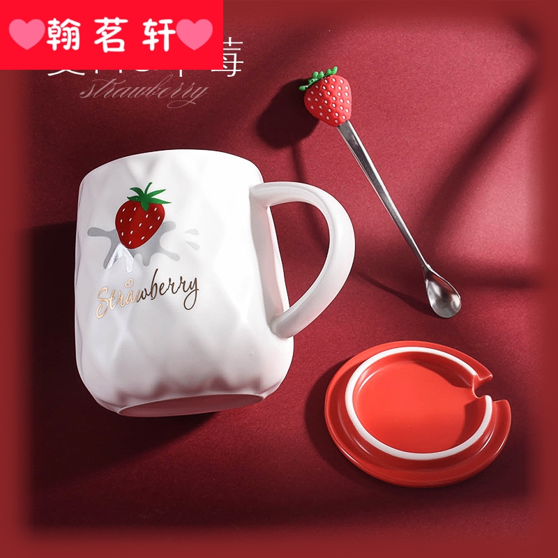 Strawberry qualified creative move cup tide female ceramic keller with spoon, household water cup express young girl heart