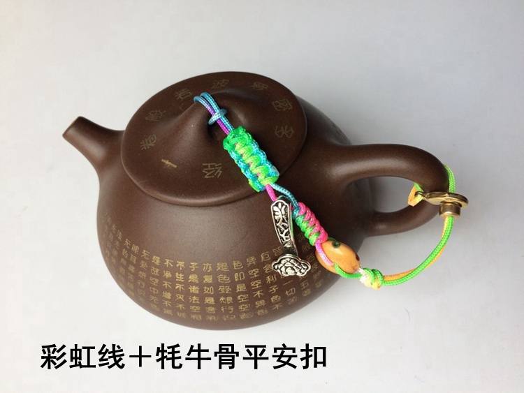 Double gourd ladle lid lashing kung fu tea cup with lid cord rope are it lashing the teapot lid cup