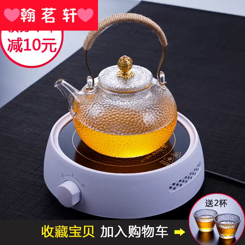 Japanese high - temperature glass pot hammer cooking pot electric TaoLu special kettle copper girder of the glass pot teapot