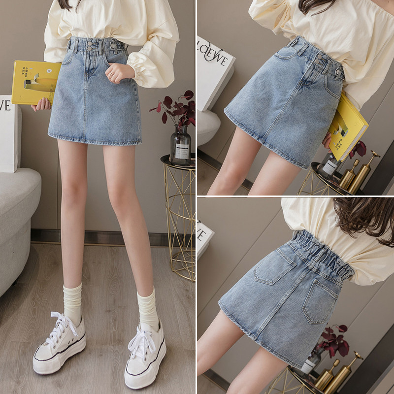 2022 autumn new Korean version of the denim skirt women's all-match high-waisted slimming-proof a-line bag hip skirt