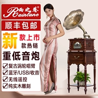 Rain Lane Vintage Antique Gramophone Retro Vinyl Recorder Big Horn Sound Châu Âu Bản ghi cổ điển Châu Âu 	máy nghe nhạc bằng đĩa than	