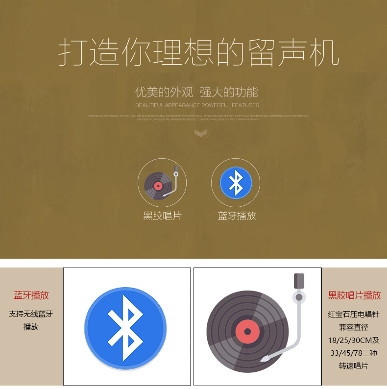 mua đầu đĩa than Máy ghi âm retro retro xách tay cổ điển phòng khách hiện đại nhỏ cổ nhà Mỹ giọng hát cơ điện máy ghi âm - Máy hát 	đầu đĩa than linn klimax lp12