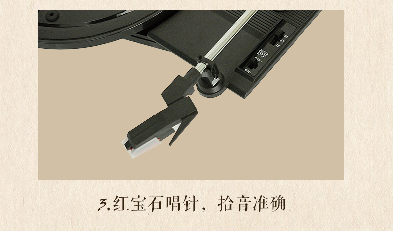mua đầu đĩa than Máy ghi âm retro retro xách tay cổ điển phòng khách hiện đại nhỏ cổ nhà Mỹ giọng hát cơ điện máy ghi âm - Máy hát 	đầu đĩa than linn klimax lp12