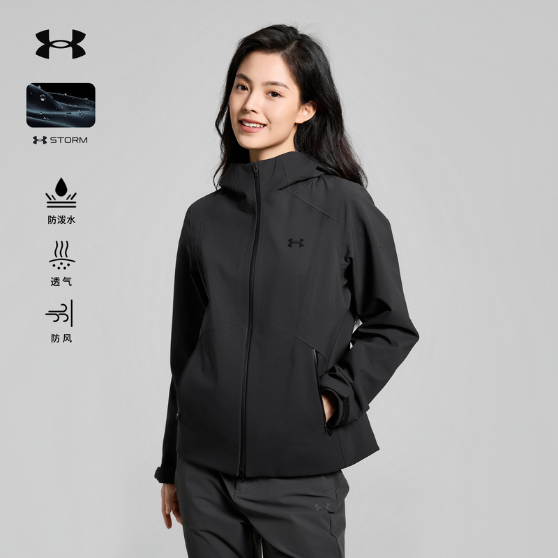 Under Armour Ua Outdoor Soft Shell Jacket Windproof Fleece-Lined Warm Thermal Functional Hooded Jacket for Women 16322317 Under Armour Ua Outdoor Soft Shell Jacket Windproof Fleece-Lined Warm Thermal Functional Hooded Jacket for Women 16322317