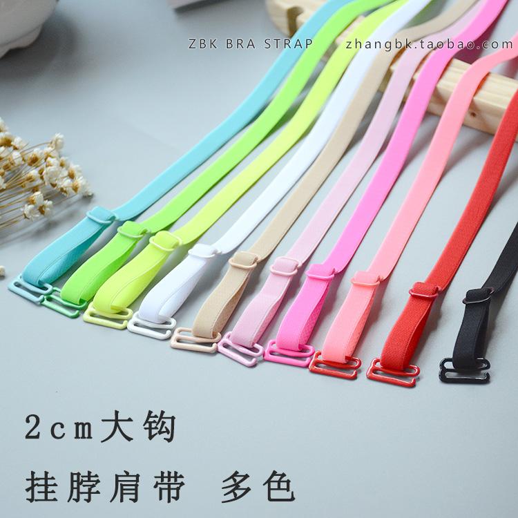 Sangles pour lingerie - Ref 813886 Image 8