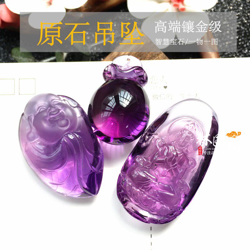 Lin Guofu Ring Fabric Ring Fabric Ring Class Uruguay Uruguay Uruguay Uruguay Uruguay Uruguay Uruguay Uruguay Uruguay Uruguay Uruguay Uruguay Urban Pending Bag Money and Women Necklace