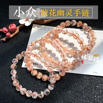Lin Guofu Mandance Sakura Sakura Cherry Blossom Ghost Hand Chain Hand Chain Hand Strings A and a Rare Niche
