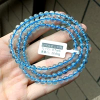 Около 5,7 мм/26,60 г